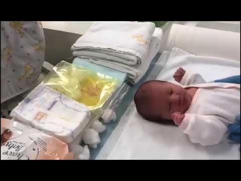 Baby First Bath
