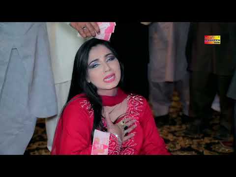 Teri Yad Brra Tarpandi Ey _ Mehak Malik New Dance Performance HD Studio 🎙️🎶😅 I love You 😍💗