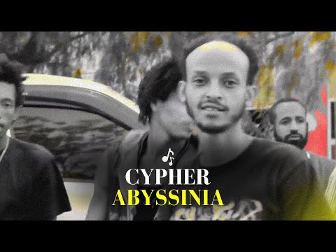 ERMER - CYPHER ABYSSINIA-1 Ft. NoLla GeTtz, Ablex, Ezel, D-Son - Ethiopian HipHop 2015