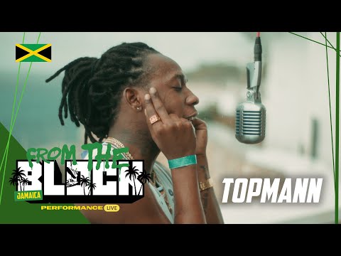 Topmann - Running | From The Block Performance LIVE 🎙(Jamaica 🇯🇲)