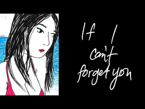 Won't Regret You (lyric video) - Robin Yukiko