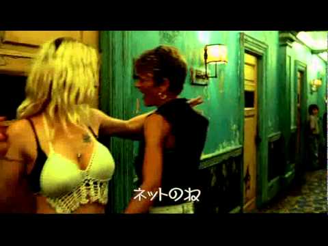 映画『CHATROOM/チャットルーム』予告編チャットルーム