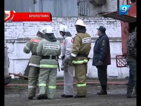 18.02.13. Что случилось