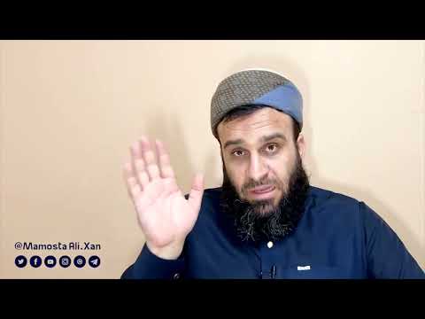 كێشەی فەلەستین چییە و دەوڵەتی ئیسڕائیل چۆن درووست دەبێت؟