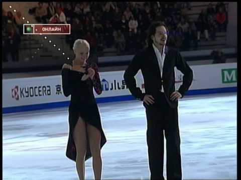 2007-2008 Grand Prix Final - Oksana DOMNINA / Maxim SHABALIN (EX)