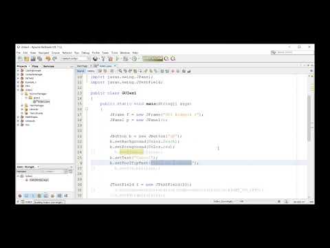 Java GUI 01 Introduction {جافا بالعربى}