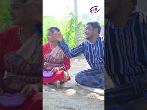 అన్న ఐలయ్య తాత రెండు యాటలు కోసిండు | విల్లెజ్ కామెడీ l Shankar trending videos l #ytshorts