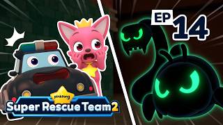 Download lagu Monsters and the Mechanic|S2 EP14|Pinkfong Super Rescue Team - Kids Songs & Cartoons mp3 Download lagu Monsters and the Mechanic|S2 EP14|Pinkfong Super Rescue Team - Kids Songs & Cartoons mp3
