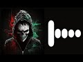 Play The Tiger Ringtone Once If You Don T Like It MB Freerod Dibo Ringtone 2024