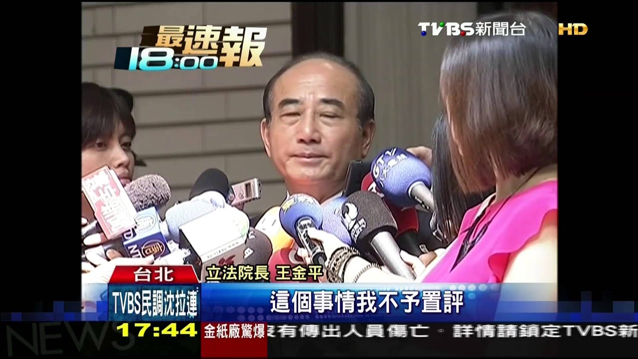 官司二審 馬王傳暗中角力處處留痕