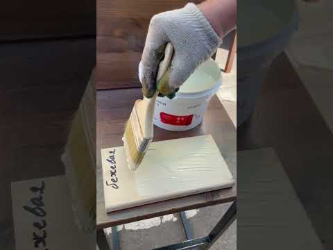 Резиновая краска1