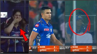 Sachin tendulkar and Sara Tendulkar start crying when Arjun tendulkar take his 1st IPL Wicket