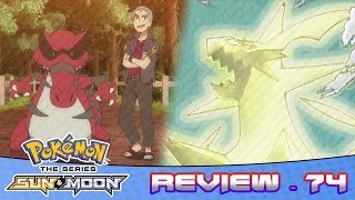 Ash VS Nanu! Ash Loses! Ultra Necrozma Revealed! | Pokemon Sun And Moon Anime Episode 74 Review