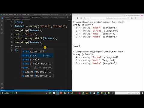 2.11 פונקציות למערכים thumbnail