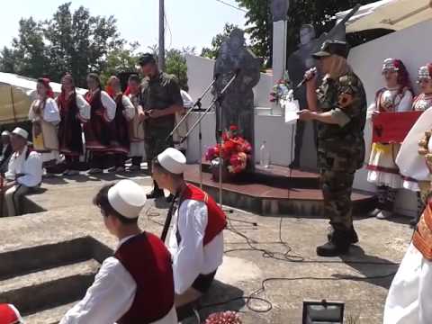 Astrit Gjocaj & Edona Gashi