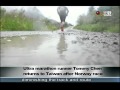 陳彥博歷艱險160公里超馬賽Ultra marathon runner Tommy Chen wins 2nd in Norway—宏觀英語新聞 poster