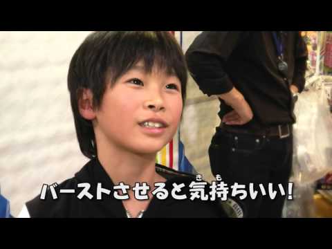 ベイブレードバースト　プロモーションムービー「店頭大会篇」