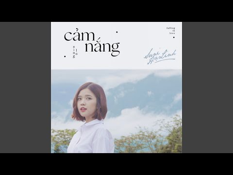 Tình đầu - Suni Hạ Linh