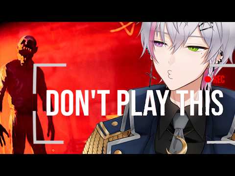 【 Don't Play This 】単発のホラゲ　一人称視点のサイコホラーゲーム　友人から送られてきた動画を確認する 【 男性Vtuber 】