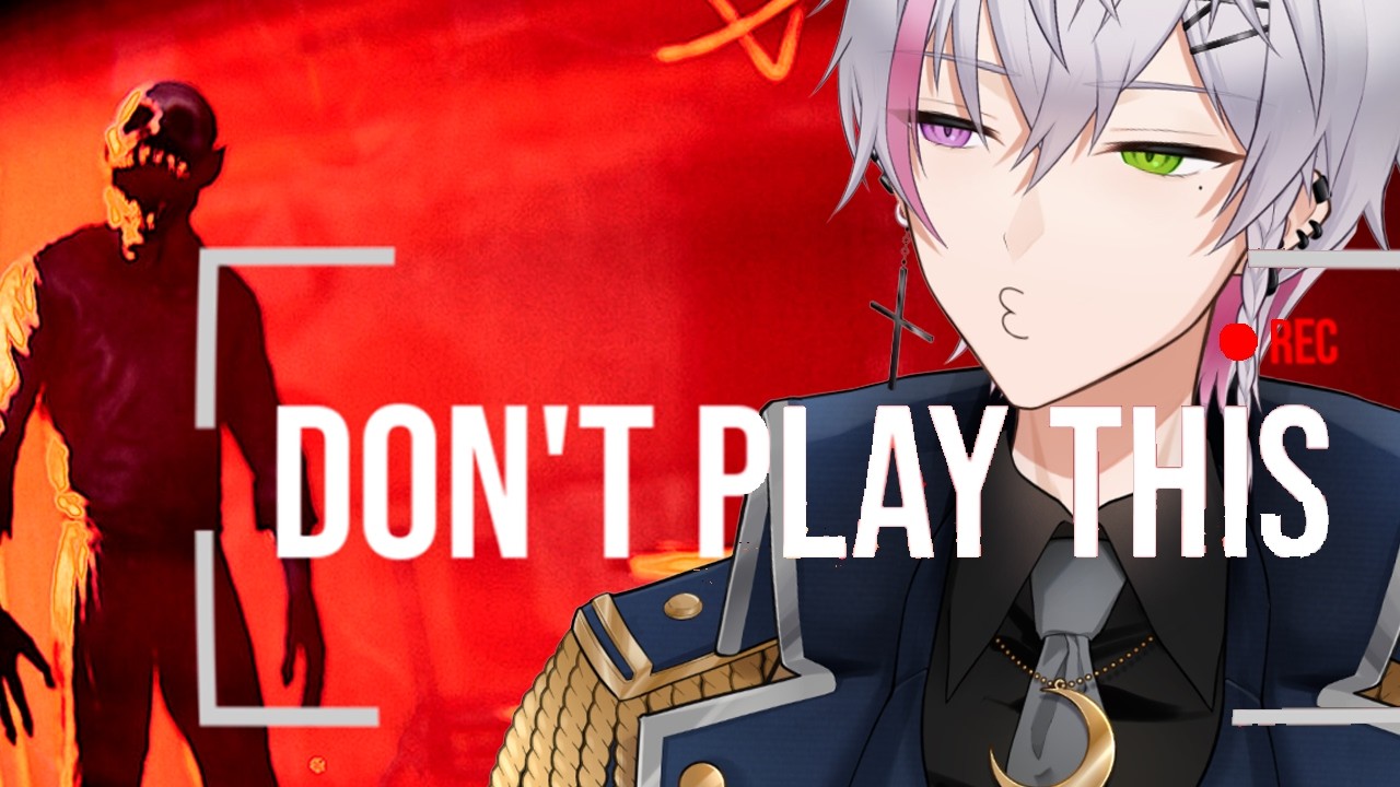 【 Don't Play This 】単発のホラゲ 一人称視点のサイコホラーゲーム 友人から送られてきた動画を確認する 【 男性Vtuber 】