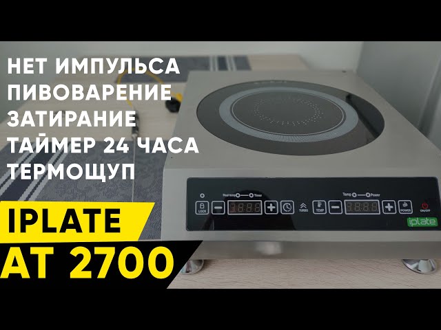 Газовая Плита Г Саяногорске Купить Магазине Газовая Плита Г Саяногорске Купить Магазине
