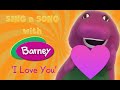 Sing A Song With Barney I Love You Fanmade