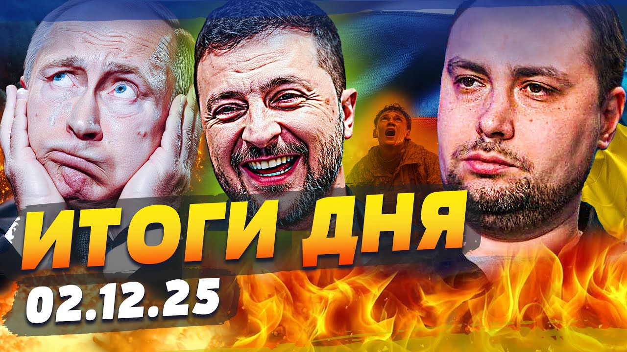 🚨ГРОМКИЙ РАЗВОРОТ!  ЭТОТ ВЕЧЕР ВСЁ ПЕРЕВЕРНУЛ! РУССКИЕ ПРОСТО УБЕЖАЛИ В ПАН?