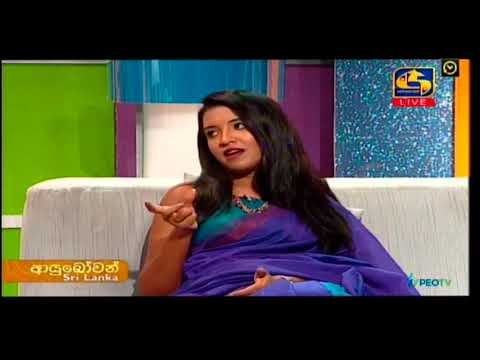 Tv Talk Show on Swarnavahini – Business School, APIIT – 08.03.22