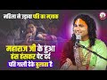 महिला ने उड़ाया पति का मज़ाक पति गाली �