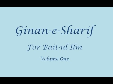download lagu mp3 mp4 Ashaji Ginan, download lagu Ashaji Ginan gratis, unduh video klip Ashaji Ginan