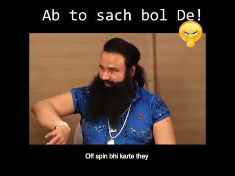 Baba ram rahim about cricket and being an allrounder