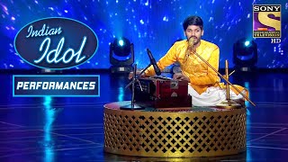 Sawai ने इस Performance से कर दिया Opponents को भी Impress और जीत लिया Battle |Indian Idol Season 12