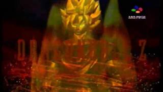 Thumbnail: Comercial japonês