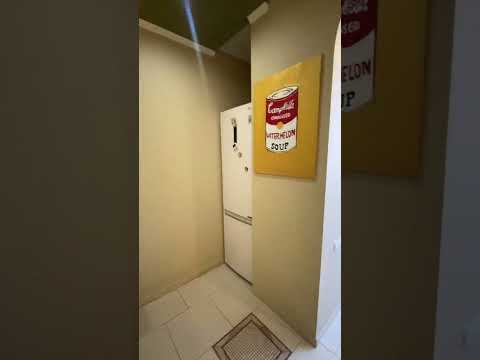 Смотреть видео