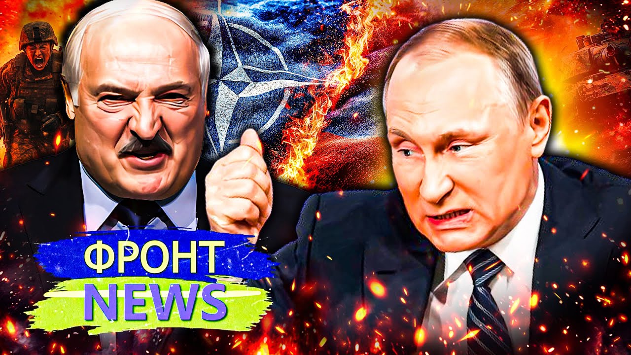 🔴ЭКСТРЕННЫЙ УКАЗ ПУТИНА! РФ ОТКРЫВАЕТ ВТОРОЙ ФРОНТ! ВТОРЖЕНИЕ РФ В НАТО! НА ?