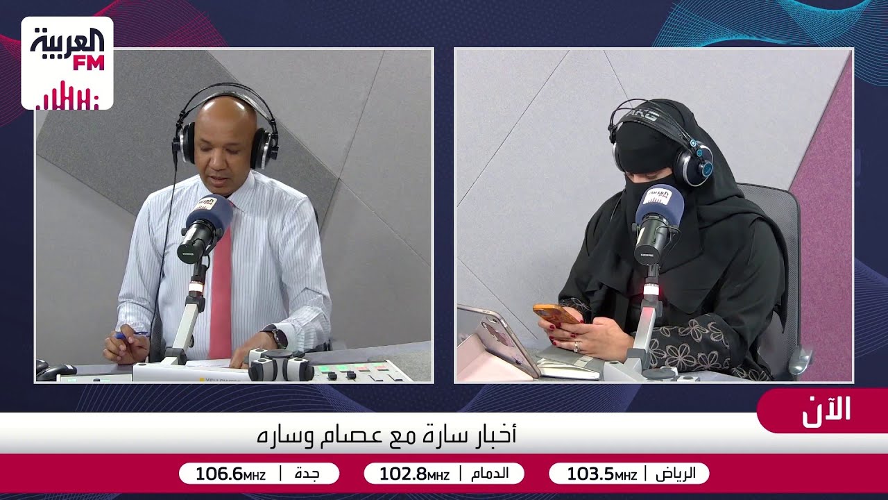 أخبار سارة | دفع الإكرامية "البقشيش".. تظاهر بالكرم، أم عطاء حقيقي؟