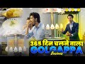 Automatic Panipuri Machine Price Panipuri Filling Machine 365 Days Profitble Business