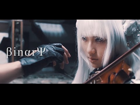 【Cytus II】Ring - βinαrΨ【Music Video teaser】