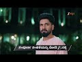 Amruthadhaare Ep 904 Preview Mar 17 2026 Zee Kannada
