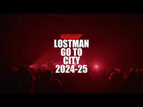 the pillows "BURNING DEBRIS" Trailer