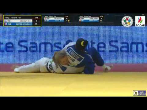 Judo 2016 Grand Prix Dusseldorf: Rishony (ISR) - Mestre Alvarez (CUB) [-48kg]