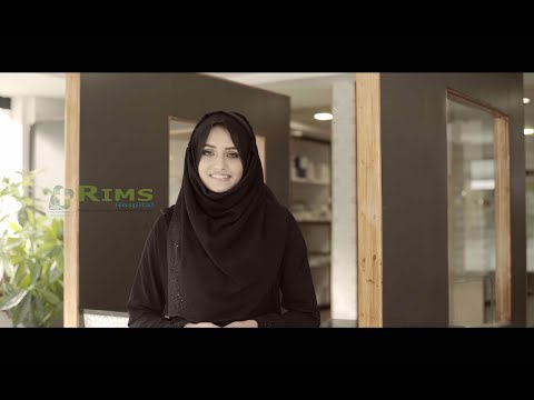RIMS CORPORATE VIDEO 2017