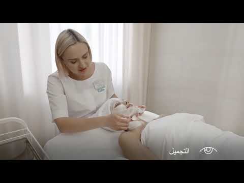Logo of Regenerative Rejuvenation: Advanced Stem Cell & Anti‑Aging Therapy in Ukraine