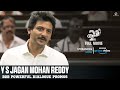 Y S Jagan Mohan Reddy B2B Powerful Dialogue Promos Yatra2 Mammootty Jiiva Mahi V Raghav