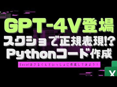画像-17