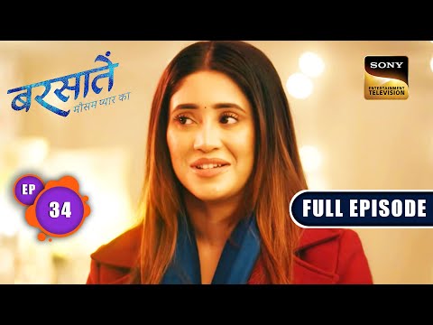 Reyansh's Saviour | Barsatein - Mausam Pyaar Ka | Ep 34 | Full Episode | 24 August 2023