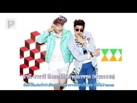 [Thai Sub] uBEAT (유비트) - Should Have Treated You Be(있을 때 잘해 줄 걸)