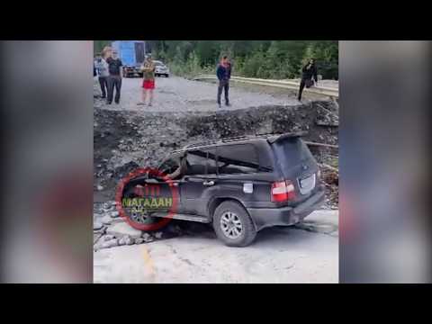 Народный патруль 04.08.2026