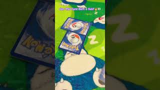 Would YOU Hit Subscribe for This Pokémon Card? 👀🔥 #pokemon #pokemonchannel #pokemonpromo #pokeboy