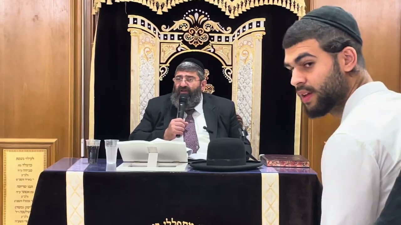 שיעור הרב הגאון אייל עמרמישליט״א פרשת שופטים תשפ״ו בית הכנסת ״יוסף תהילות״ י
